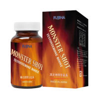 Viên uống monster shot hỗ trợ tăng cường sinh lý phái mạnh