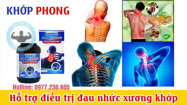 Khớp Phong là gì?