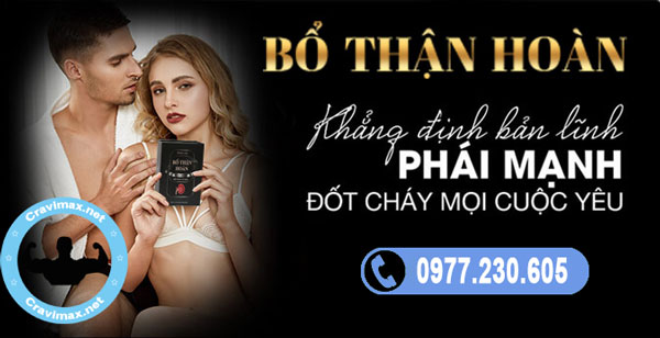 Bổ Thận Hoàn