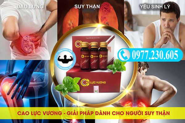 Cao Lực Vương