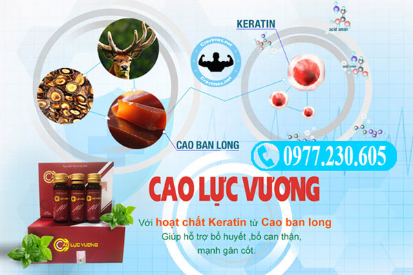 Cao Lực Vương