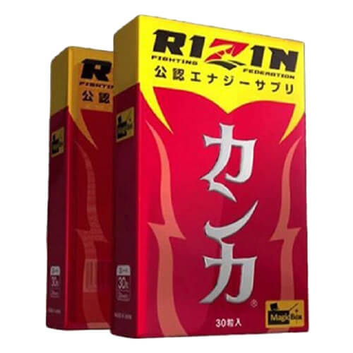 rizin la gi